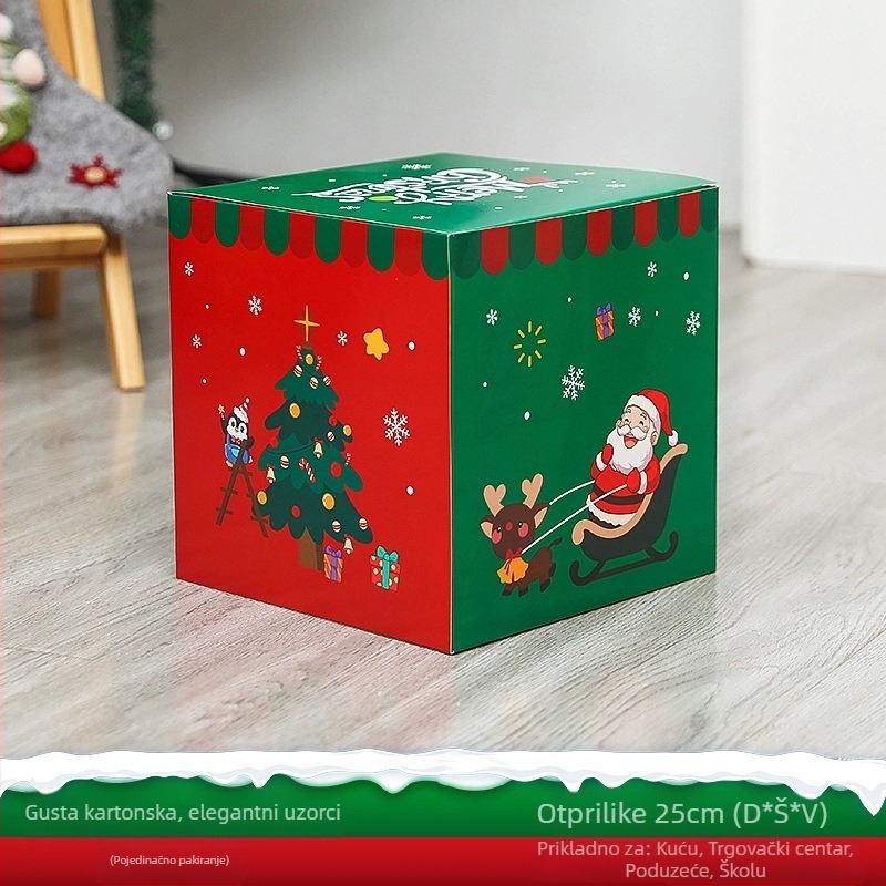 Hometown Auspicious Božićna papirnata kutija za darove, moderni minimalistički stil za izloge