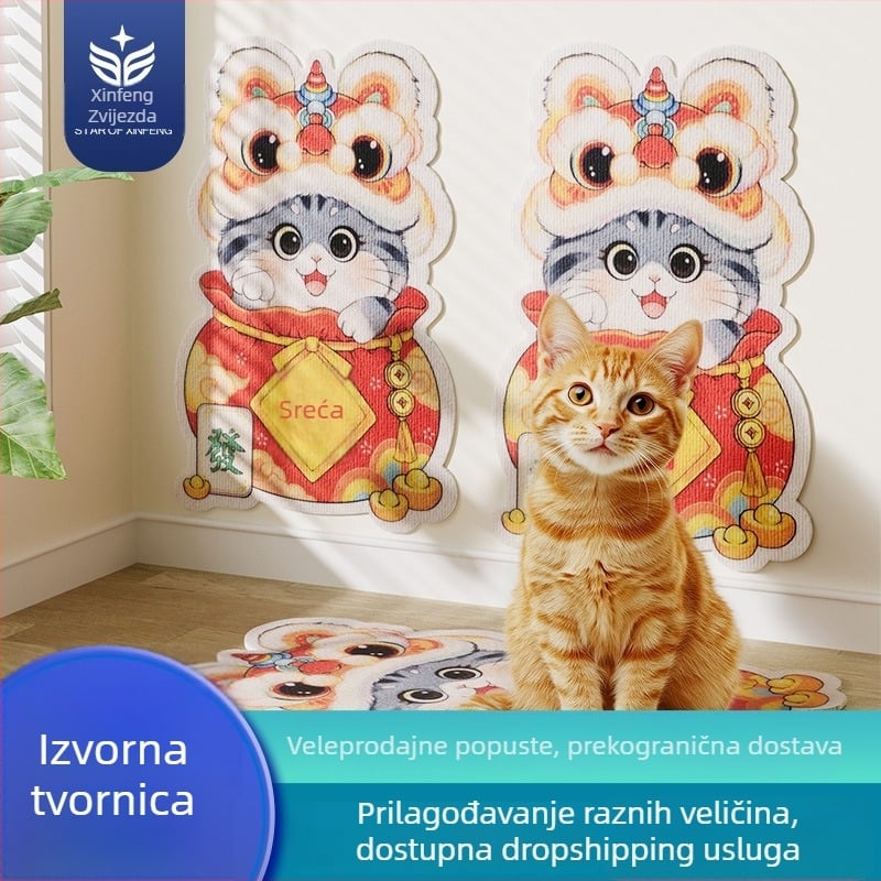 PVC ploča za grebanje mačaka, vertikalno montirana na zid, može se rezati, karikatura stil, brend Xinfeng Star