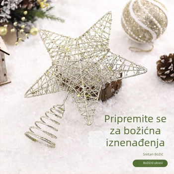 Zvijezda za vrh božićnog drveta, od željeza, polu-manualna izrada, suvremeni minimalistički stil, kategorija: zvijezda za vrh drveta, prikladna za Božić