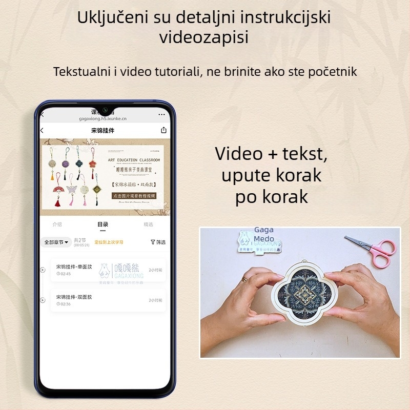 Drveni privjesak Mokoko — etnički, kineski, novi kineski, drevni stil; Šifra 03