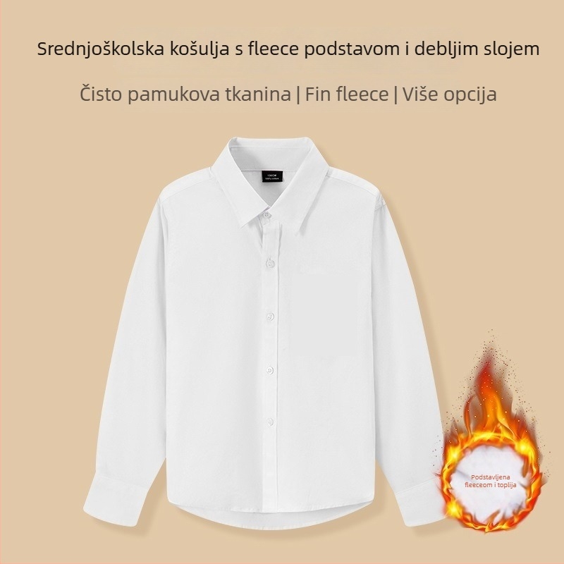 Dječja košulja s dugim rukavima, podstavljena fleeceom, kvadratni ovratnik, tkanina od poliestersko-pamučnog materijala, zimski model za dječake i djevojčice