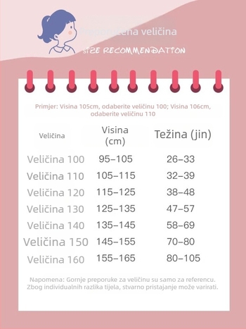 Dječja pamučna košulja u korejskom stilu, dugi rukavi, 73,2% pamuka, otisak slovima, nježna završna obrada