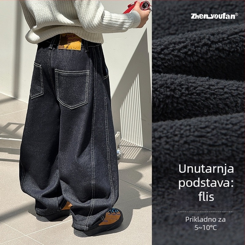 Dječje traperice za dječake, fleece podstava, ravni kroj, srednji pojas, elastični pojas