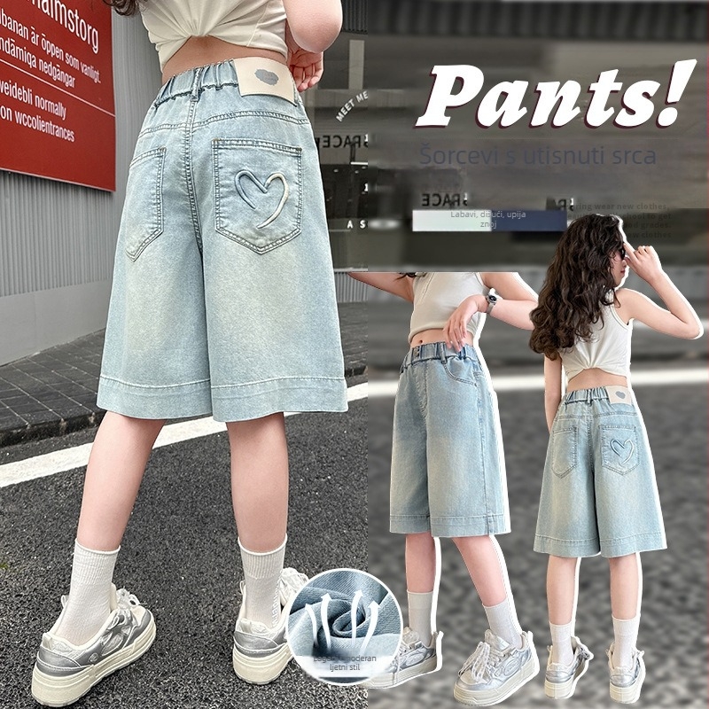 Djevojčice capri traperice u korejskom stilu, visoki struk s elastičnim pojasom, denim s 78,8% pamuka, mekan završetak