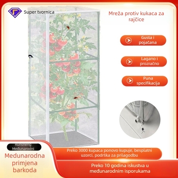 Mrežasti pokrov protiv insekata za rajčice, staklenik i vrt – plast, repelent za insekte i ptice
