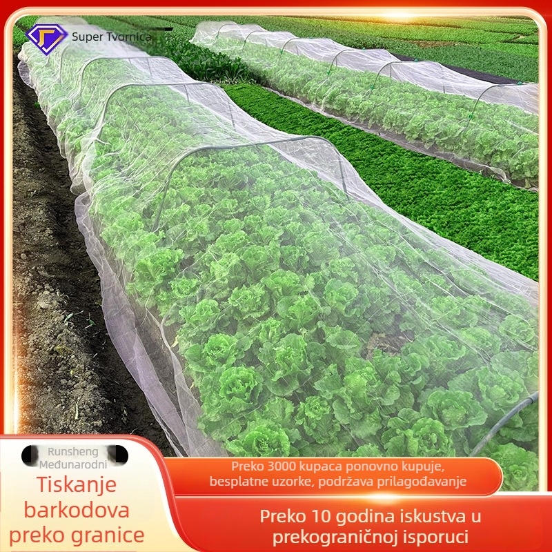 Mreža protiv insekata za plastenike i voćnjake, plastična mreža s 60 otvora, privatna marka, zaštita od insekata