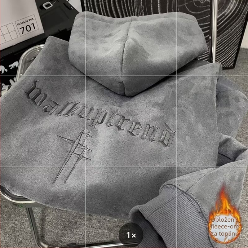 Hooded fleece mikina, oversize kroj, otisak s slovima, 96% poliester