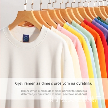 Teški flis podstavljena majica s okruglim izrezom, pamukova smjesa ≥96%, dugi rukavi, široka kroj