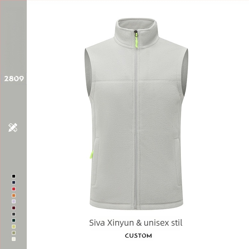 Muška fleece vesta – debeli flis, stojeći ovratnik sa zatvaračem, otisak logotipa, radna odjeća
