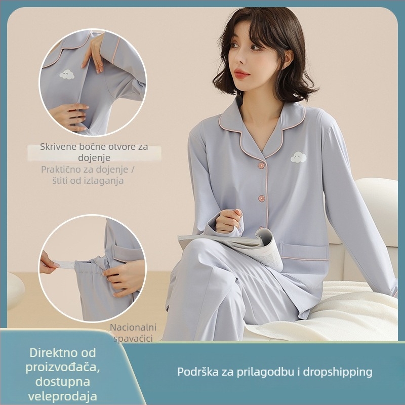 Maternitetni pižama set s kardiganom za dojenje, 100% pamuk, dugi rukavi, dugi hlače, srednja gustoća tkanine, brend Yubang