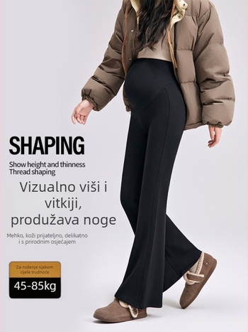Trudničke široke hlače, Shark stil, podrška trbuhu, pamuk, visoka elastičnost, širok kroj, jesen 2025