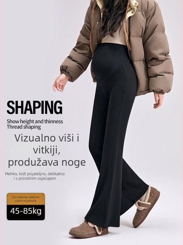 Trudničke široke hlače, Shark stil, podrška trbuhu, pamuk, visoka elastičnost, širok kroj, jesen 2025