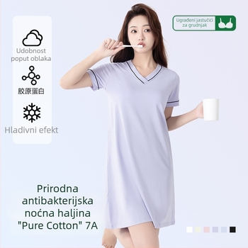 Pamukasta noćna haljina s kratkim rukavima, V-izrez, ugrađena podstavljena podrška za grudi, udobno kućno odijevanje