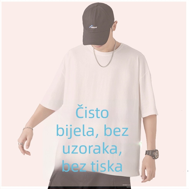 Pamukasta majica s tri pruge, kratkih rukava, okrugli izrez, široki kroj