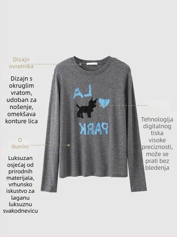 Pulover majica od Tencela i vune, životinjski uzorak, dugi rukav, okrugli izrez, uski kroj