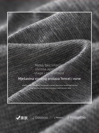 Pulover majica od Tencela i vune, životinjski uzorak, dugi rukav, okrugli izrez, uski kroj