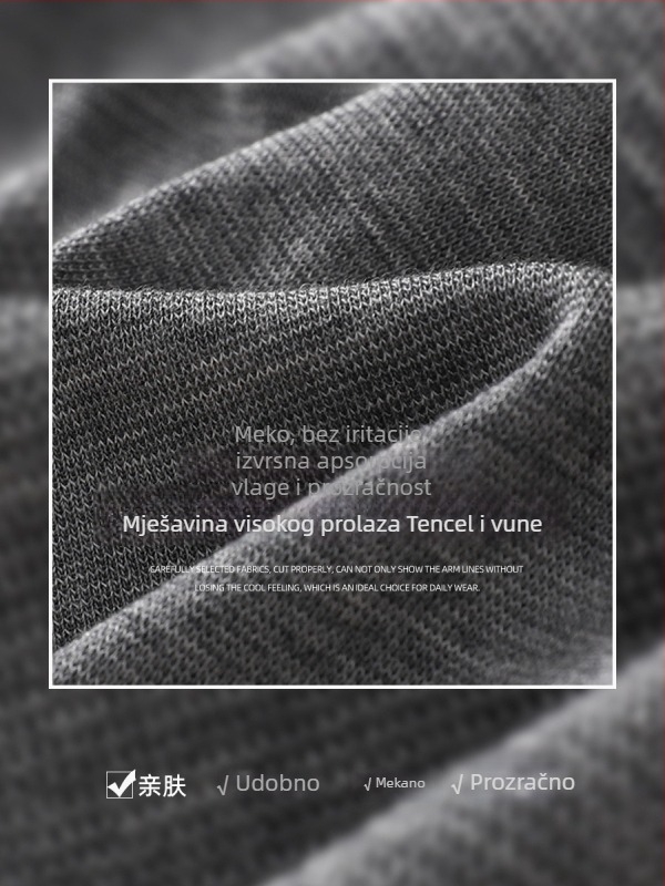 Pulover majica od Tencela i vune, životinjski uzorak, dugi rukav, okrugli izrez, uski kroj