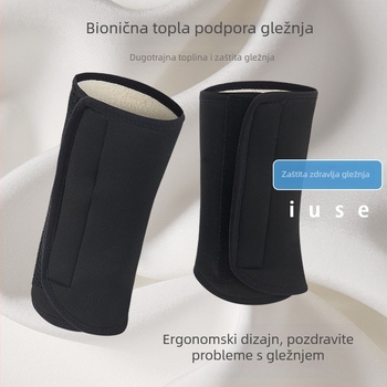 Top zaštita gležnja, poliester vlakno, univerzalna primjena, za trčanje, vožnju bicikla i planinarenje