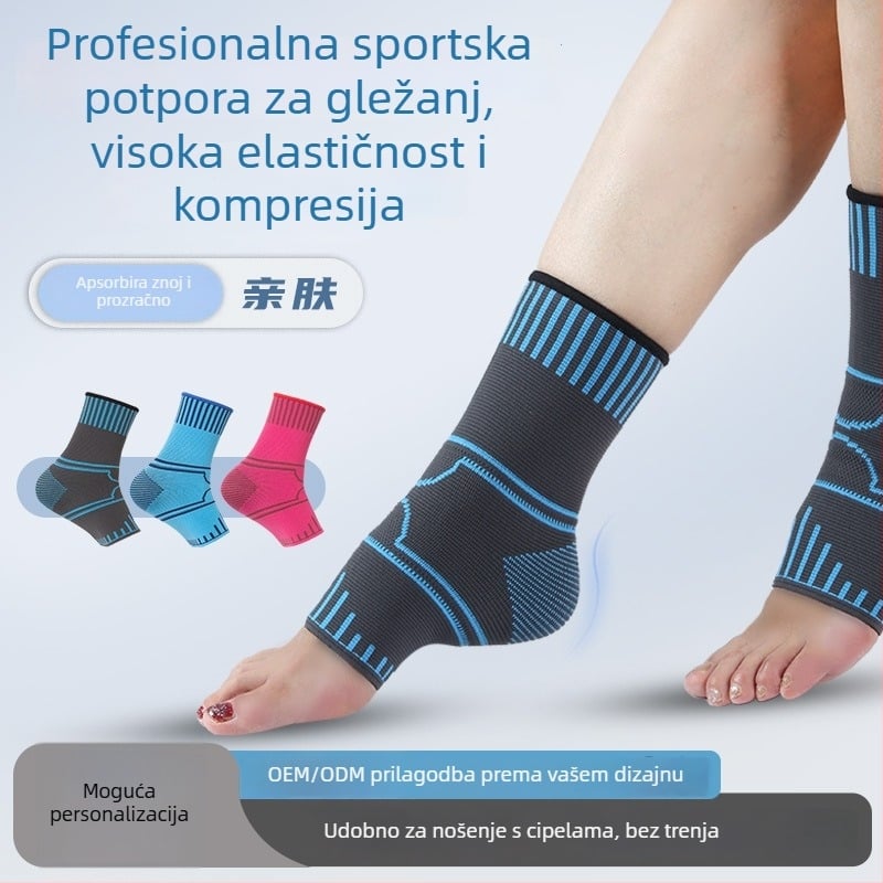 Nylon zaštita gležnja za odrasle, protiv uganuća gležnja, za košarku