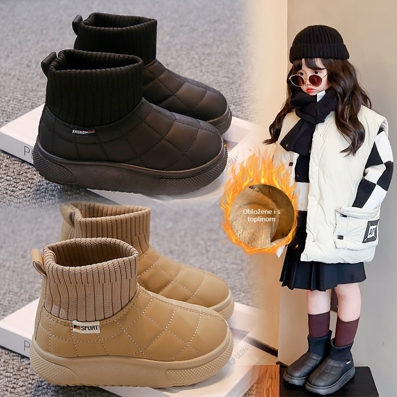 Dječje čizme s flis podstavom, gornji dio s prugama, gumeni potplat, unisex, korejski model