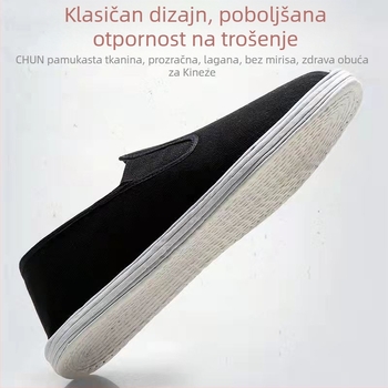 Platnene tenisice slip-on, ručno izrađene, gornji dio od pamuka, niski profil, zaobljeni nos