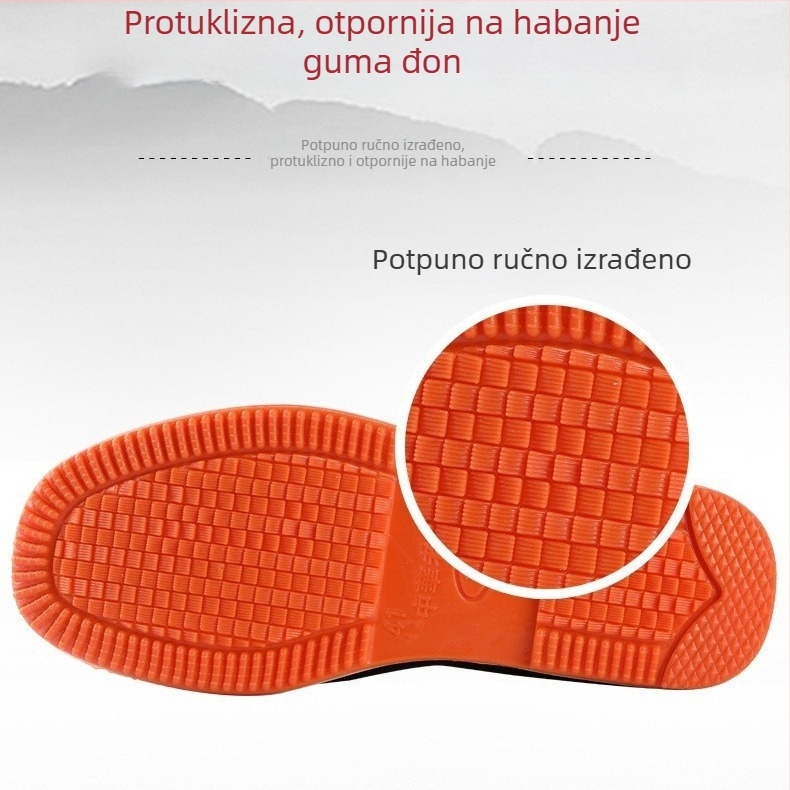 Unisex platnene tenisice, gornji dio od pamuka, kompozitna potplata, prozračne