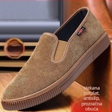 Muške corduroy slip-on tenisice, niski gornji dio, okrugla prednja strana, PVC potplat