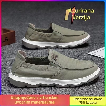 Muške tenisice s PU gornjim dijelom, niskog profila, TPU đon, vezanje, prozračne