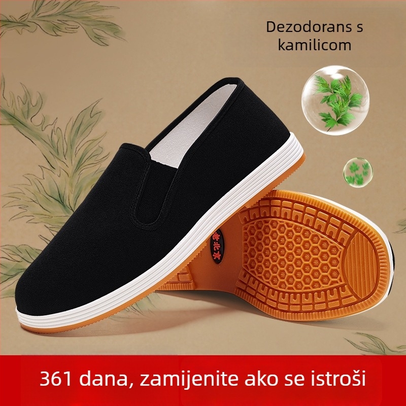 Ženske ravne cipele od platna, okrugli vrh, plitak otvor, PVC đon, podstava od tekstila