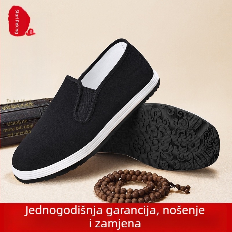 Ženske ravne cipele od platna, okrugli vrh, plitak otvor, PVC đon, podstava od tekstila