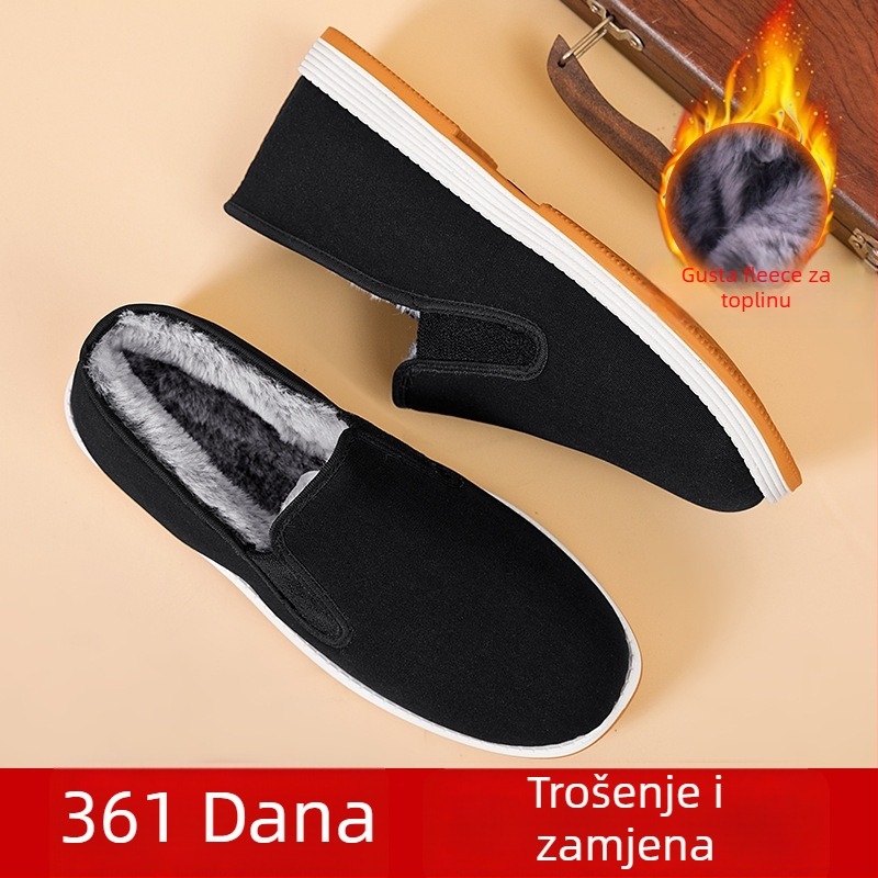 Ženske ravne cipele od platna, okrugli vrh, plitak otvor, PVC đon, podstava od tekstila