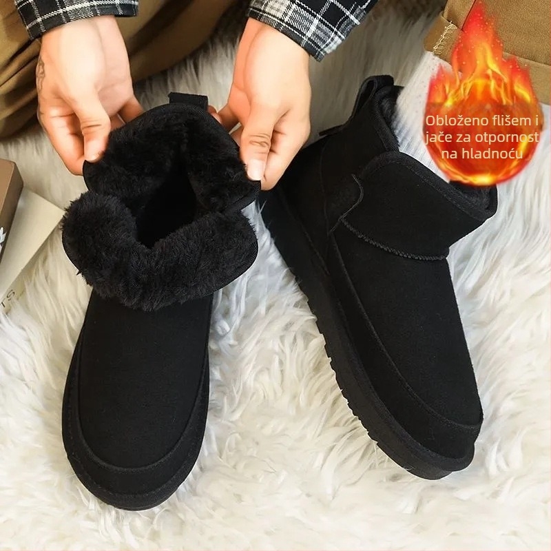 Ysnb Muške zimske čizme za snijeg | Leisure stil | Gornji dio: umjetna PU; Unutrašnjost: ovčja vuna; Potplat: PVC; Visina pete: 3–5 cm; Tehnologija potplata: injection molded