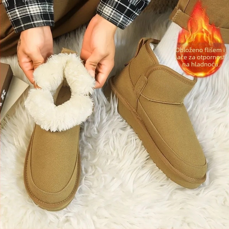 Ysnb Muške zimske čizme za snijeg | Leisure stil | Gornji dio: umjetna PU; Unutrašnjost: ovčja vuna; Potplat: PVC; Visina pete: 3–5 cm; Tehnologija potplata: injection molded