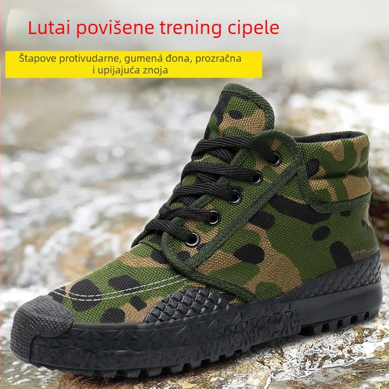 Lutai radna obuća, visokog vida od platna, vulkanizirana gumena potplata, kožni vrh prsta, kamuflažni uzorak