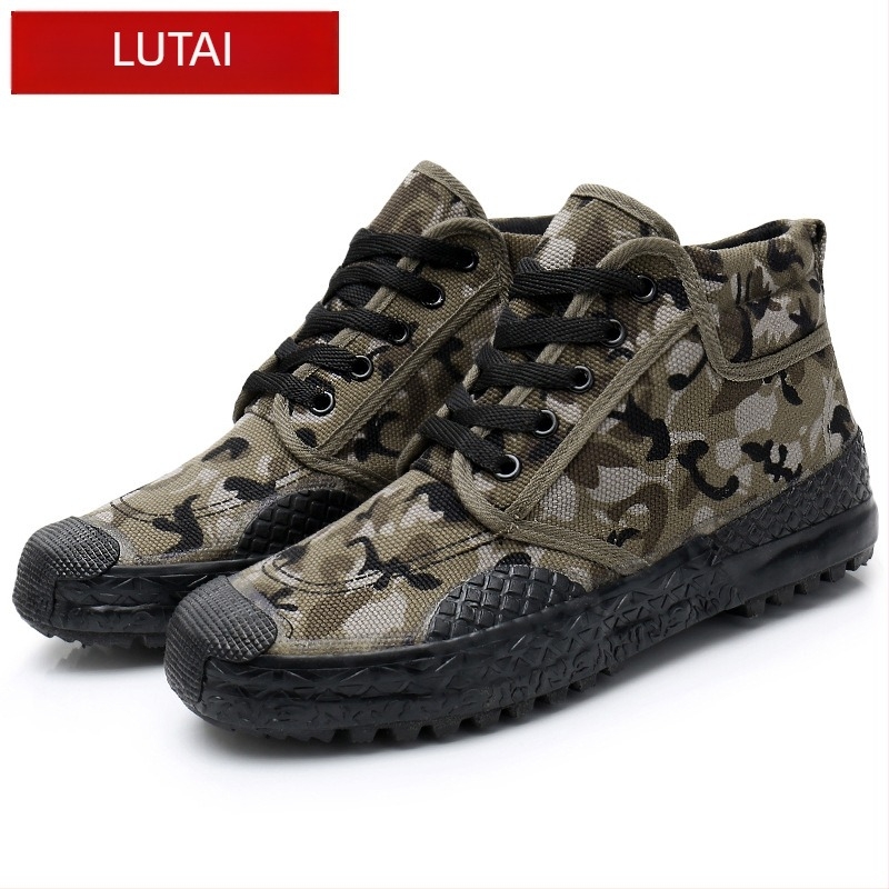 Lutai radna obuća, visokog vida od platna, vulkanizirana gumena potplata, kožni vrh prsta, kamuflažni uzorak