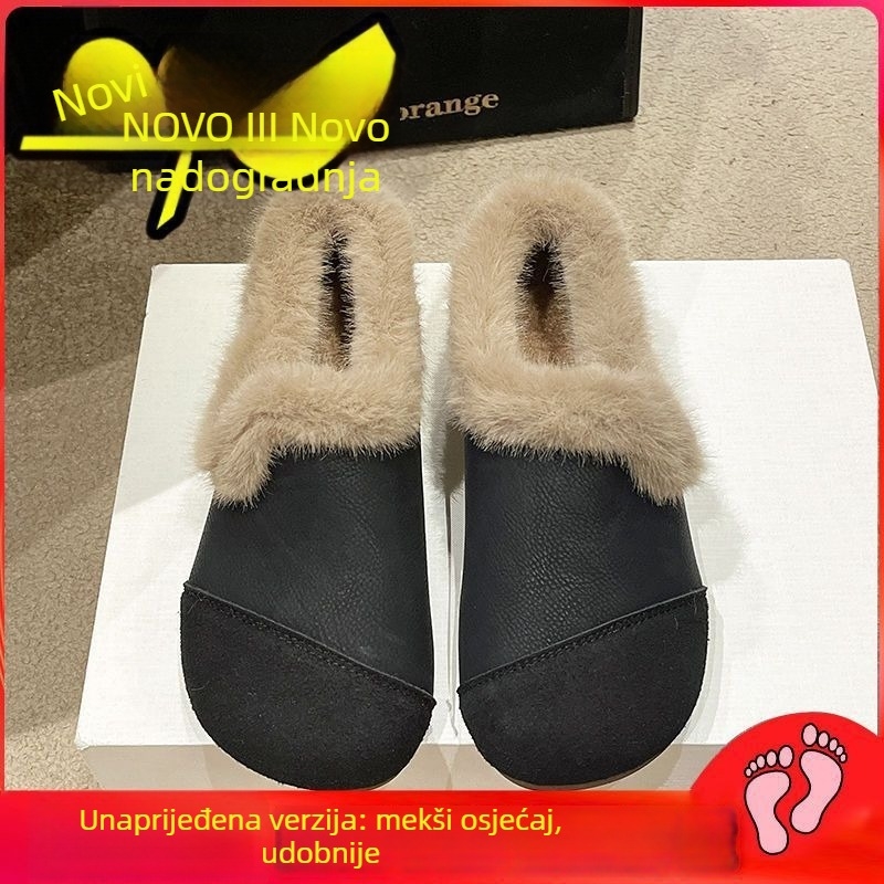 Ženske slip-on cipele s umjetnim krznom, okrugli vrh, gornji dio umjetna koža, potplat od kompozita, niski pet, zima 2024