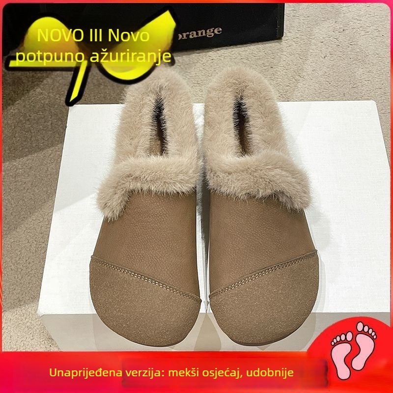 Ženske slip-on cipele s umjetnim krznom, okrugli vrh, gornji dio umjetna koža, potplat od kompozita, niski pet, zima 2024