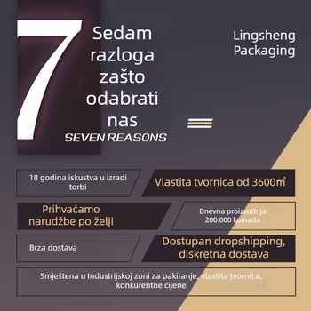 Vrećica za bagetu sa šňom, od lana i pamuka, za pakiranje kruha; mogućnost tiskanja logotipa; licencirana privatna oznaka