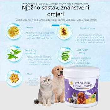 Vlažne maramice za dentalnu njegu kućnih ljubimaca – za mačke i pse, antibakterijske/antiinflamatorne, svježi dah, izbjeljivanje zuba, uklanjanje kamenca i njega desni, dvostrani biserni uzorak
