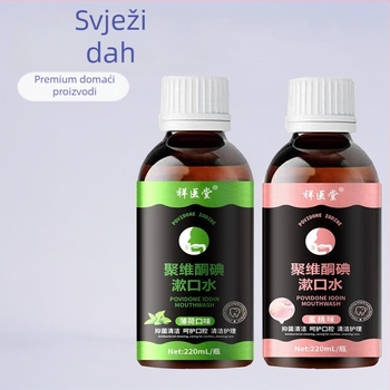 Povidon-jodni otopina za ispiranje usta | Xiang Yi Tang | voćni miris | normalne specifikacije | komplet njege tijela