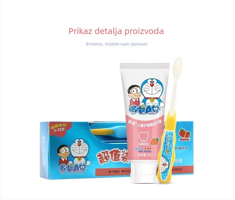 Tianle dječja pasta za zube, njegu desni s xilitolom i jagodom, 70 g, model 6936880805128