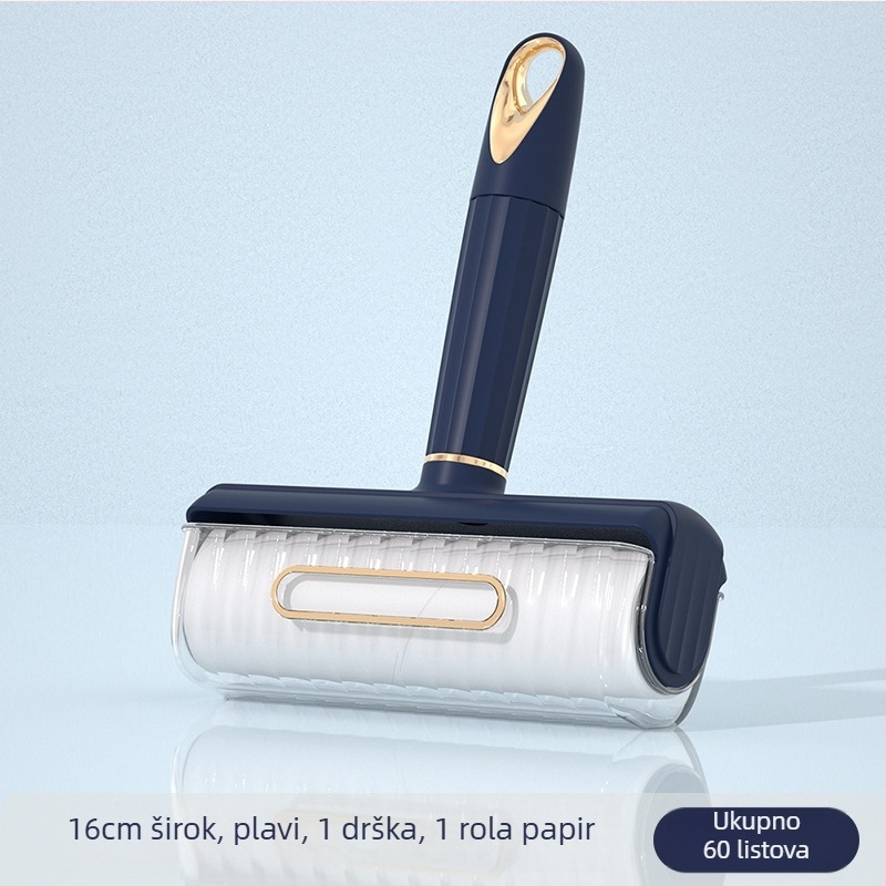 Rola za uklanjanje dlaka za odjeću i kućne ljubimce (Materijal: Plastika; Marka: Only Beautiful; Stil: Lagani luksuz; Kategorija: Uklanjanje dlaka; Izlazak na tržište: Ljeto 2023)