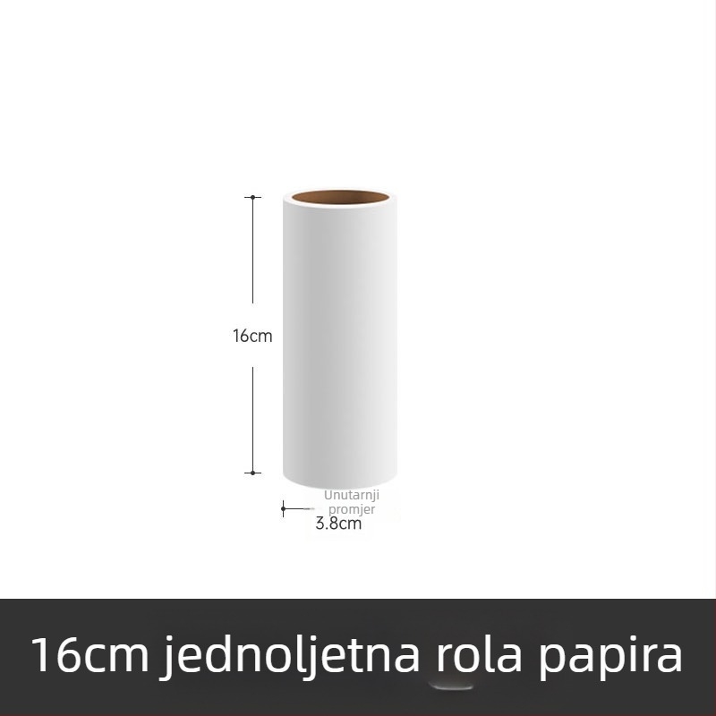 Rola za uklanjanje dlaka za odjeću i kućne ljubimce (Materijal: Plastika; Marka: Only Beautiful; Stil: Lagani luksuz; Kategorija: Uklanjanje dlaka; Izlazak na tržište: Ljeto 2023)