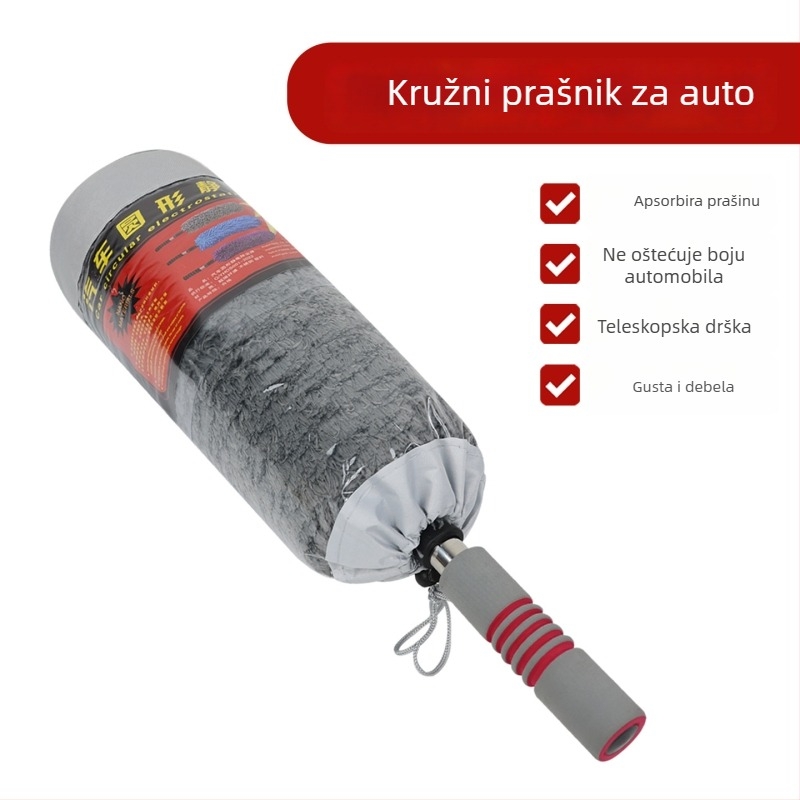 Auto duster, nehrđajući čelični štap + vlakno, Persistence marka