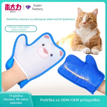 Rukavica za uklanjanje dlaka kućnih ljubimaca – dvostruka, elektrostatna četka s karikaturnim dizajnom, mrežasta tkanina i tkanina četke