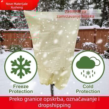 Pokrov za zaštitu biljaka od hladnoće, netkani materijal, zimska zaštita i izolacija biljaka, zaštita od smrzavanja i štetnika, vanjska upotreba