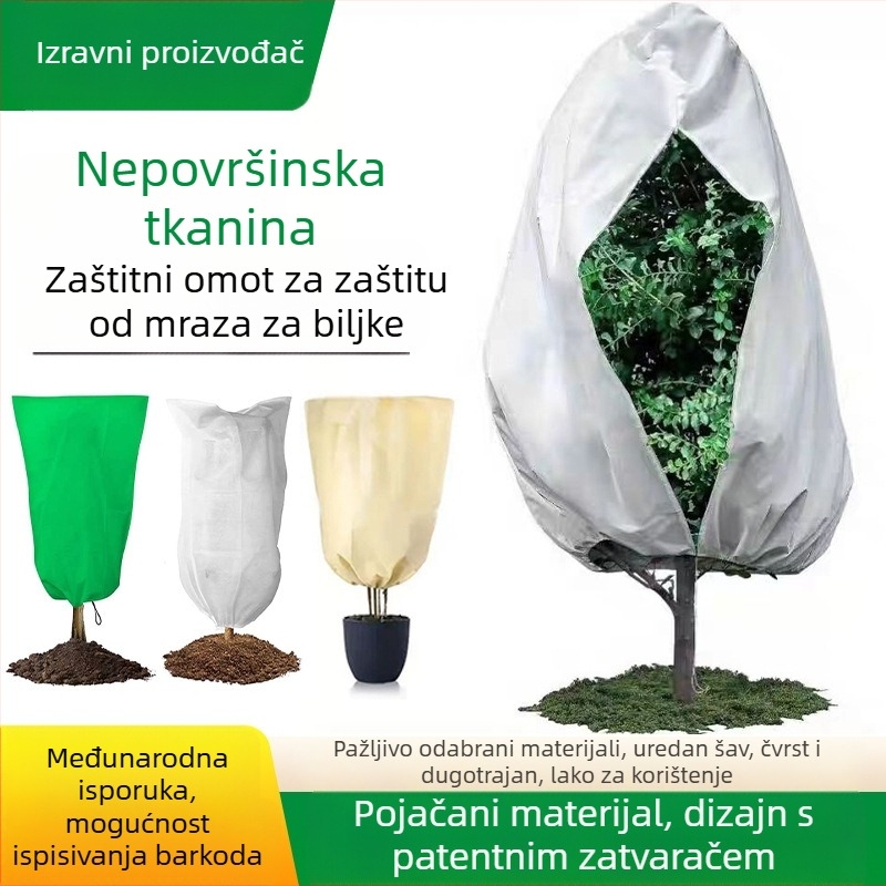 Netkani zaštitni pokrov za biljke protiv smrzavanja, za vrt i povrće, kod N2inxfbj, materijal: provjerite s korisničkom službom, namjena: zaštita