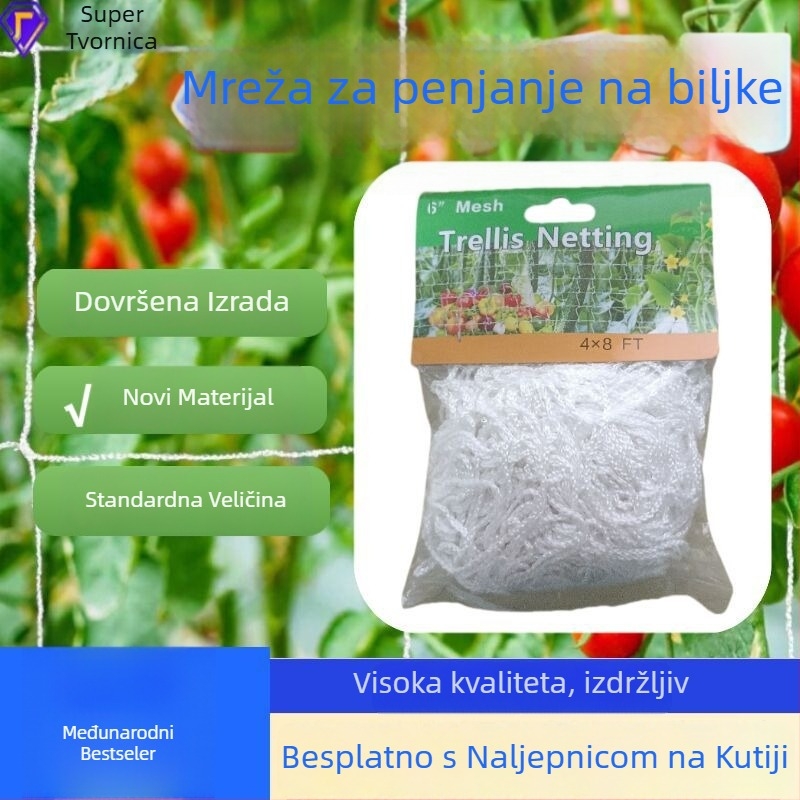 Mreža za penjanje biljaka – PE materijal – Yongguan brend – Autorizirana privatna marka: Da
