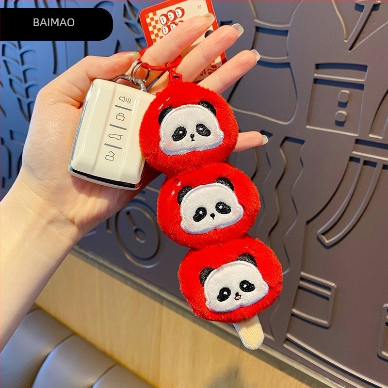 Plišaniji Panda ključni lanac – originalni dizajn, crtani stil; Materijal: pliš; Funkcije: za torbice, ključeve i privjesak; Pakiranje: zasebno pakiranje; Poklon