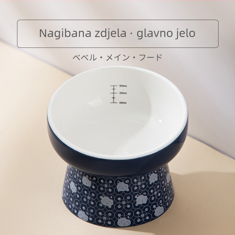 Keramička dvostruka zdjela za mačke za hranu i vodu — dizajn koji štiti vrat, Nerve Cat, 18 kom u pakiranju